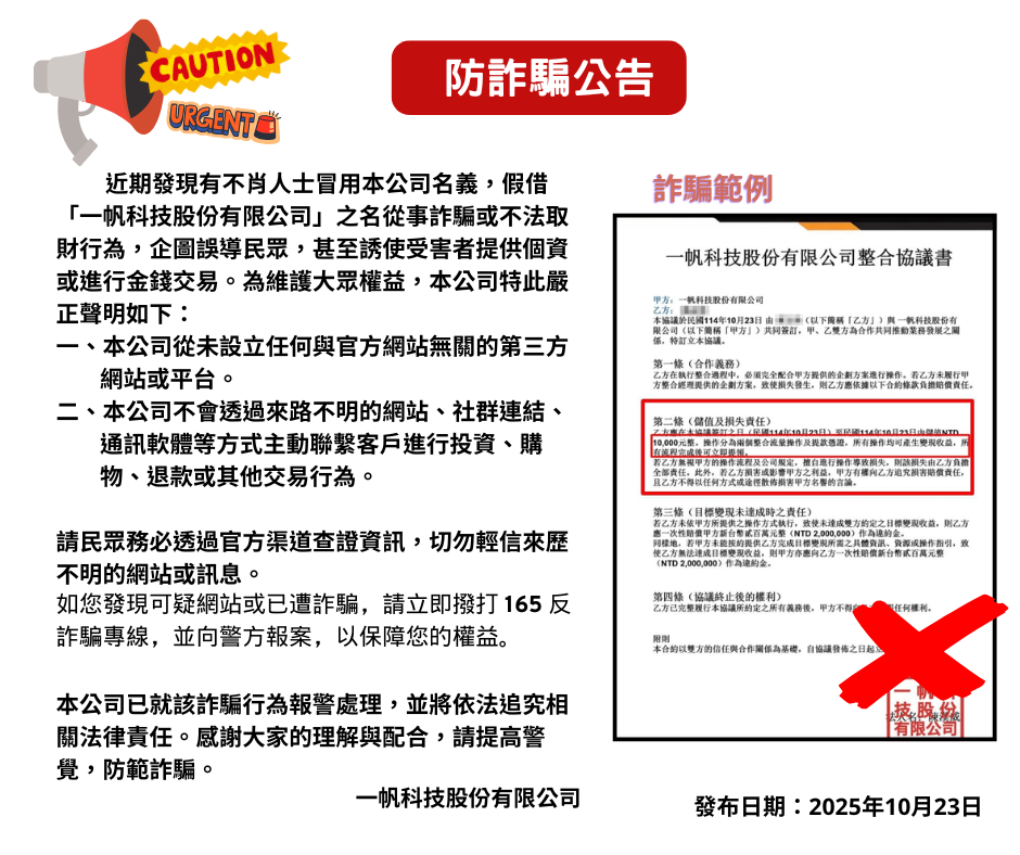 ���B�F���i�Ϥ�